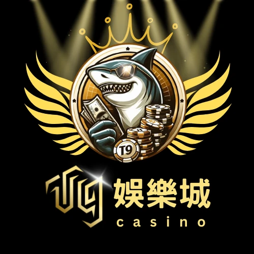 【贏家娛樂城樂城首儲專案解析】2024年絕不能錯過的高回饋優惠!| 贏家娛樂城樂城