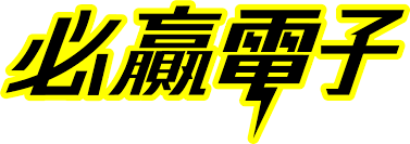 【BWIN電子遊戲介紹】BWIN必贏電子老虎機系統,5個老虎機遊戲排名推薦! | 贏家娛樂城樂城