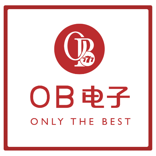 【OB亞博電子遊戲介紹】探索OB電子老虎機系統的精彩內容! | 贏家娛樂城樂城