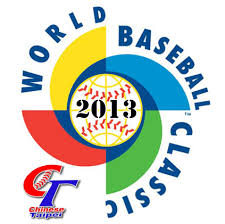 【WBC經典賽】大谷翔平介紹:日本棒球英雄的傳奇之路 | 贏家娛樂城樂城