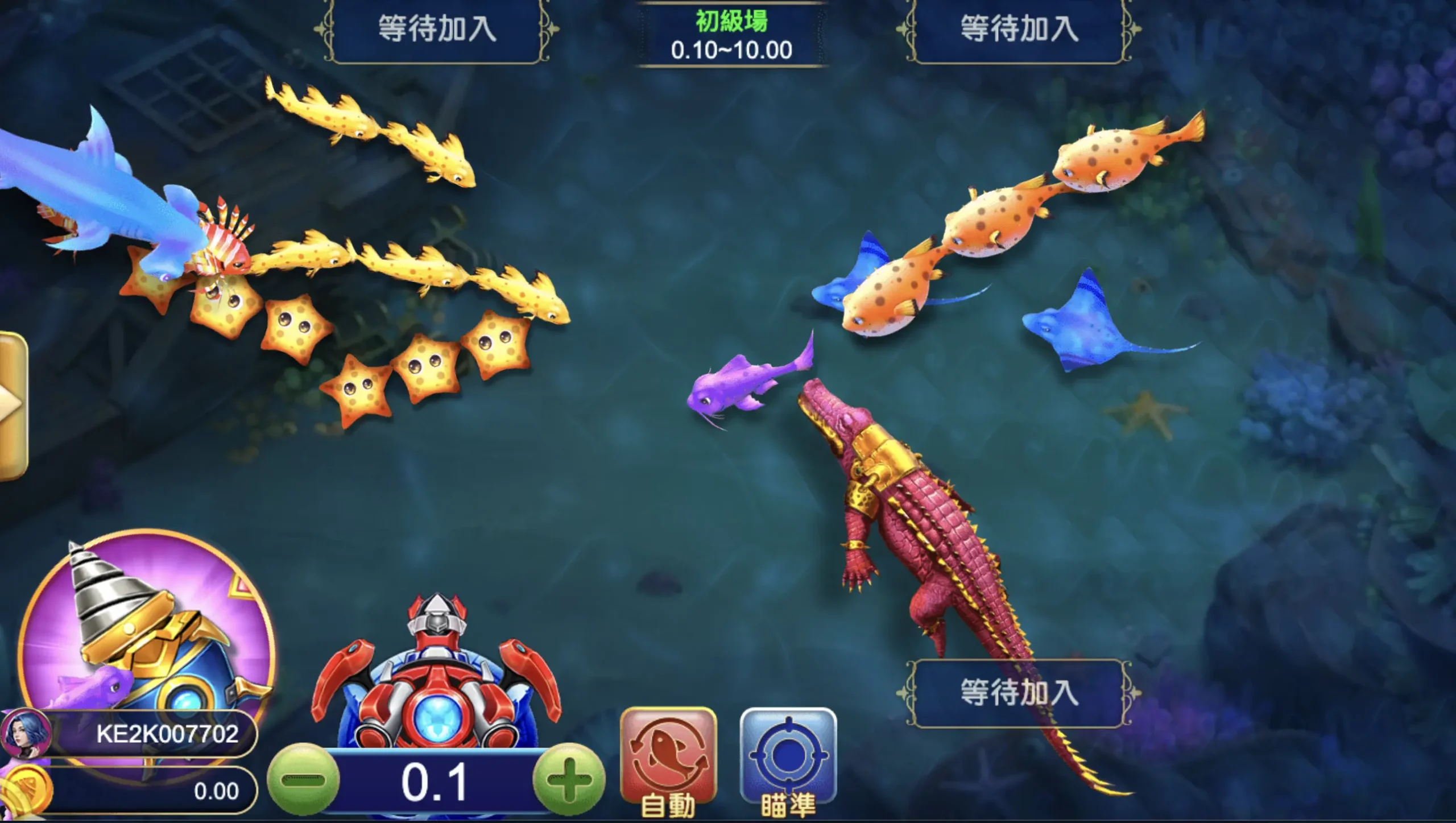 【GR好路捕魚機遊戲】PTT推薦!探索最受歡迎的捕魚遊戲,激爽遊戲體驗不容錯過! | 贏家娛樂城樂城