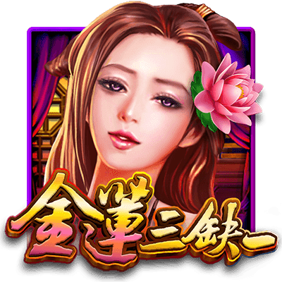 贏家娛樂城樂城 (23)