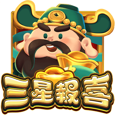 贏家娛樂城樂城 (35)