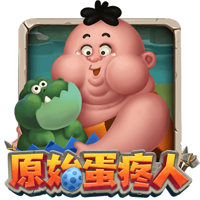 贏家娛樂城樂城 (41)