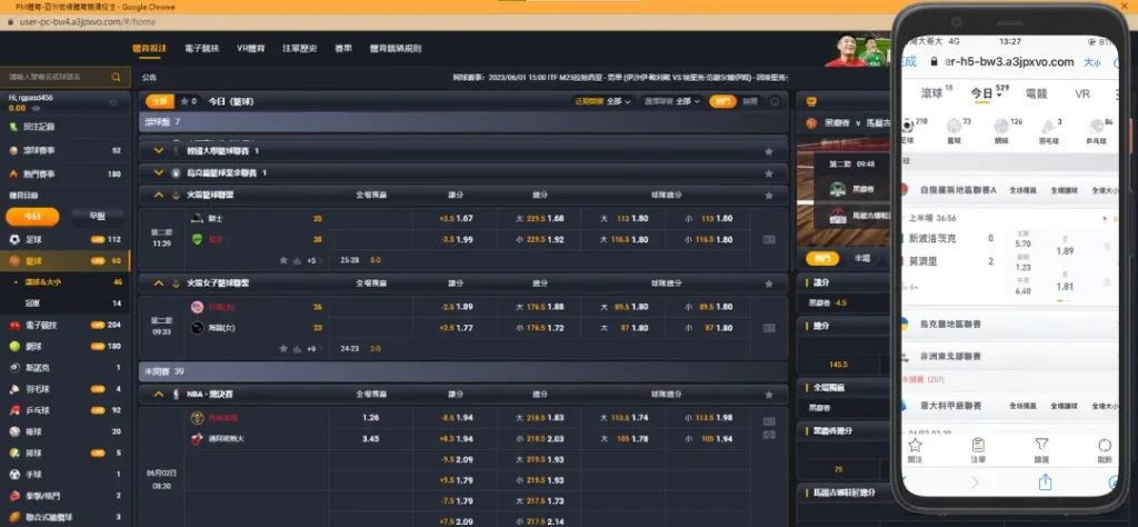 揭秘MLB投注策略,讓你成為棒球賽場上的贏家! | 贏家娛樂城樂城